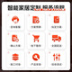 Xiaomi Mijia Smart Home System Whole House Customized Green Rice Design Light Switch Curtain Appliances Door Lock Control Package Whole House Solution