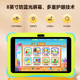 Huaxia Ark children's learning machine AI intelligent early education machine 1-12 years old children's tablet preschool and primary school connection literacy Chinese mathematics English point reading machine primary school students eye protection T50 all-round version (128G) + quality courses + early childhood connection