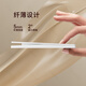 TEP International Electrician 86 Cream Switch Socket Household Large Board Matte Skin Female Sense Five-hole USB Dual Control Air Conditioning Panel Ultra-thin Milk White Five-hole Socket (Sample Price is limited to one piece)