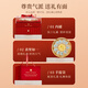 Banshan Farm, getrocknetes Vogelnest Red Ginseng, American Ginseng, Dendrobium astragalus [fünf Neujahrsgeschenke] Geschenke für Festivalgeschenke empfohlene Abschied für Eltern und Älteste, um Eltern und Ältesten an Führer zu geben