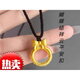 Mengpao au999 pure gold-plated silver necklace for women gold bow auspicious clouds and peace buckle pendant braided necklace gift for women butterfly bow auspicious clouds and peace buckle single pendant
