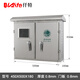 Qiante outdoor waterproof stainless steel distribution box three-phase electric meter metering box double doors with transparent glass windows on both sides 450*500*180 (201 material)