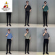 
Scarecrow summer men's short-sleeved shirt suit handsome and mature wind and ice silk shirt teenager slim casual matching light green shirt + suit pants [two-piece] XL