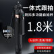 亿轩森360°自动跟拍云台人脸识别1米8自拍杆四脚架充电式蓝牙手机支架直播防抖稳定器一体多功能横竖拍 黑色【智能跟拍人脸识别+360度全景拍摄云台】 1米8铝合金便携伸缩杆+遥控+四脚架+手柄