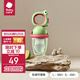 Babycare baby food fruit and vegetable bite bag silicone bite bag molar bite bag baby eating fruit food supplement Deco Green (with S+L size bite bag) 1 pack