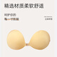 Langsha Silicone Breast Autocollants pour le nouveau style des femmes Gathering épaissis de soutien-gorge supérieur Autocollants de sein pour robe de mariée petite poitrine plate coffre spécial épaissie