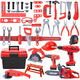 Yuanqi Children's Fun Screw Screw Toys 1-3 Years Old Power Tool Box Children's Household Decoration Simulation Repair Toys Boy Gift Tool Set 41-Piece Set [with Electric Drill]