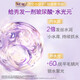 Lux (Lux) Jingui Youxiang Shampoo 750G + Osmanthus Gel 690G + Package de voyage 100gx2 (parfum aléatoire)