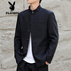 
Playboy (PLAYBOY) New Chinese style Chinese style modified Zhongshan men's top Spring and Autumn New Chinese style jacket Internet celebrity jacket stand collar suit set Black suit + trousers Give belt M