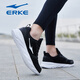 Hongxing Erke 2025 Summer Leder Mesh Sports Laufschuhe Neue offizielle weiche Sohle Leichte Männer vielseitige und resistente Freizeitschuhe. Black-3291 (Federleder-Netz) 42