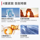 丸美金熨斗眼霜2.0 多重玻尿酸眼霜5g淡化细纹黑眼圈