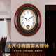 汉时（Hense）大尺寸椭圆实木挂钟客厅大堂挂墙时钟欧式高档大气石英钟表HW5266 带摇摆（高度60CM）