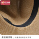 Coyojor Xiyao Family Panama Strohhut Frauen Sommerreisen Meer All-Match Sun Protection Hut Temperament Fashion Top Hat Jazz Hut #92-Khaki One Size (55-58 cm)
