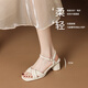 Marke Belle-Ta-Serie Brand gebrochene Sandalen für Frauen, die Sommer mit dem französischen Rock mit einem Rock-Fersen-Absatz-Absatz-Absatzhöhe 5 38 tragen.