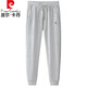 Pierre Cardin Light Luxury Ananas Pantalon blanc Pantalon pour hommes Slim Fit Ties haut de gamme European Elastic Sports Pantals pour hommes Gray XL Recommandé 120-140jin [Jin est égal à 0,5 kg]