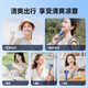 Xiaojin 2025 New Style | Ice-feeling Cold Wind Handheld Small Fan Electric Fan Desktop High Wind Mini Portable Outdoor Long Life Silent Rechargeable Fan Student Dormitory Glacier White | Super Silent | Cool Wind Power | 4000mAh Super Long Battery Life Get Free with Order | 2-Year Warranty Only Replacement Not Repair