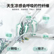 南极人婴儿童分腿睡袋春秋天竹棉前4后2纱布宝宝防踢被子睡衣90码