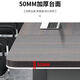 Large conference table long table simple modern conference table rectangular conference room negotiation training bar table and chair combination four colors optional (smoky wood color) 2.4*1.2 meters urban installation