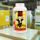 Kangjiamei (Bill) North American Colostrum Milk comprimés Probiotics High protéine améliorer l'immunité améliorer la santé osseuse accéléré accéléré la récupération postopératoire améliorer le physique après la maladie Box comprimés de lait de colostrum à faible teneur en matières grasses à faible teneur en matières grasses 300 comprimés / drapeau