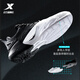 Xtep [National Trend] 1.3 generation basketball shoes for men's practical wear-resistant SKY1.3 basketball shoes indoor anti-slip basketball shoes black/new white [Day and night color matching] 40