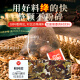 TRT TRT TERT (TRT) Blue Money, Liu Mulberry Leaf Corn Tea Bar Orange Pneumatic Sangye Gardenia Tea Publishes Water Health Tea 160g/Box