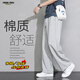 Foss Phil Pants Мужские весенние и осенние.
