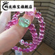 Yulong Red Tourmaline Bracelet Super Transparent Glass Clean Body 18 Flower Rear Pixiu Retro Palace Style 9712 (bead size 8.5 0 grams 9712 (bead size 8.5mm)