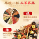 养庆堂（YANGQINGTANG）玉米须桑叶茶黄精葛根山药茯苓 青钱柳玉米须桑叶茶降jian三牛蒡 【贵料升级 3盒】适合中度