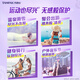 丹碧丝易推短导管卫生棉条大流量7支进口便携内置卫生巾姨妈巾出游泳