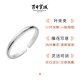 Centennial Baocheng 999 Pure Silver Bracelet Women's Fashion Glossy Jewelry Embossed Bracelet Open Bracelet as a Gift for Girlfriend Ye Weiyang