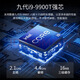 WPNA RTX3050 Mini Host 8G Separate Display 2060 Design Editing 3D Game Rendering Mini Desktop Mini Micro Overall Machine i9-9900T/8G Separate Display 3050 16G Running Memory 256G Super Speed Hard Drive