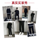 Huili Casual Hosen Herren Frühling und Herbst Bindenhose Herren Fitness Sport Jogginghose Herren Komforthosen Herrenhosen Schwarz XL
