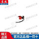 
Dongcheng 20V electric wrench shell DCPB298/488/698 original housing plastic accessories shell original aluminum head shell DCPB698 original wrench shell