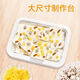 
Mini fried yogurt machine children's cartoon small household ice cream machine stainless steel fried ice machine smoothie machine fried ice tray white [304 stainless steel panel] more than 5,000 units