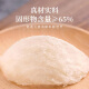 鹤王 即食鲜炖燕窝孕妇父母长辈的礼物坐月子补品妈妈生日滋补品