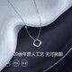 LAOLATU 999 platinum necklace for women PT950 platinum geometric type Chinese Valentine's Day birthday gift for girlfriend and wife 999 platinum flash O chain + Pt950 platinum pendant