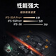 云测通信 YUN TEST韩国一诺 光纤熔接机IFS-15T/36/15Mpro/55M皮线光缆热熔进口融纤机器全自动智能熔纤机融接机装维 一诺View6T熔接机（可做100公里，赠一步刀）