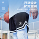 Kelme Basketball -Shorts Herren -Training lose Sporthosen atmungsaktive amerikanische Basketballhosen Achate Black XL