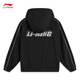Li Ning Lotus Leaf Protective Trench Coat丨Sports Trench Coats Men and Women's Same Summer Water-Repellent Outdoor Mountaineering Suit Loose Jacket [Trendy and Fashion] Black 695-1 2XL