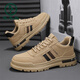Spechtsarbeitsschutz Schuhe für Männer 2025 Neue Sommer atmungsaktiven Sport- und Freizeitarbeit Schuhe Leder Non-Slip Martin Schuhe für Männer Khaki [offizielle Version] 40