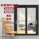 Meikejie customized kitchen balcony living room narrow frame sliding door hollow door double glass door partition titanium magnesium alloy door champagne gold 1.0