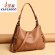 Canguro (canguro) Bolso de mujer de cuero genuino bolso de hombro en bolso de cuerpo cruzado Bolso de hombro Gran capacidad 2025 nuevo bolso madre bolsa versátil de cuero suave negro [bolso de bolso de bolsas de regalo]