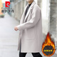 Pierre Cardin off-white woolen windbreaker jacket men's mid-length thickened youth student handsome autumn and winter woolen coat cotton camel 1 thickened XL