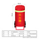 Juante (jvante) 35kg trolley-type fire extinguisher cover 30kg fire extinguisher waterproof rainproof dustproof sun protection cover Oxford moisture-proof cover fire equipment