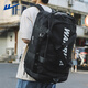 Pull back large capacity travel bag men's backpack diagonal shoulder portable sports mountaineering bag business trip luggage bag computer backpack