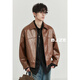 Earl Dower haut de gamme sur mesure, veste en cuir en cuir en cuir, veste pour le lit de Lycye Retro 2024 Automne Nouveau E431656 Pitch Black (brillant) xl