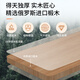 Delishi Daelux Electric Wood Woods Blinds Rideau de gradin en bois Bureau Study Salon Sunshade Sunshade Lift 0.28 * 5.0cm Black_5010