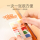 3M隔页纸/索引贴/便利贴/分页纸/便利贴/便条纸/便签纸/指示贴/办公用品贴纸683 开学必备用品 5色装指示标签-100张 683-5CF