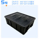 Danyang Sunny Customized Anti-static Turnover Box Black Storage Organizing Basket Electronic Components Material Box Turtle Breeding EU Plastic Box No. 5 with Cover 480*355*170 Anti-static