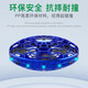 TESIMAI children's toys ufo sensor aircraft suspended boys birthday gifts 7-14 years old children 8-12 years old elementary school students tesimai intelligent sensing ufo aircraft [Blue] tesimai black technology suspended UFO saucer [third generation]